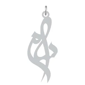 آویز گردنبند نقره کرابو طرح سام مدل Kn2-862