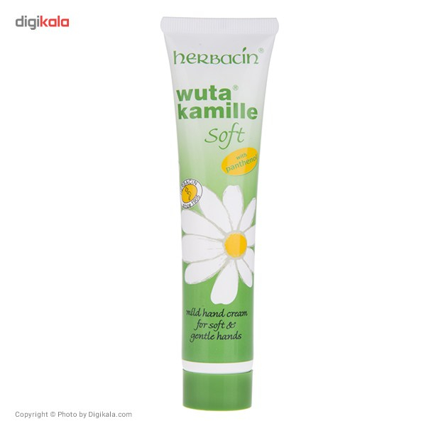 کرم مرطوب کننده هرباسین مدل Wuta Kamille Soft حجم 75 میلی لیتر