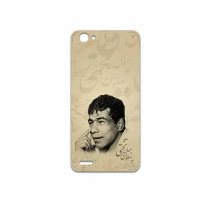 MAHOOT Gholamreza Takhti Cover Sticker for Huawei GR3