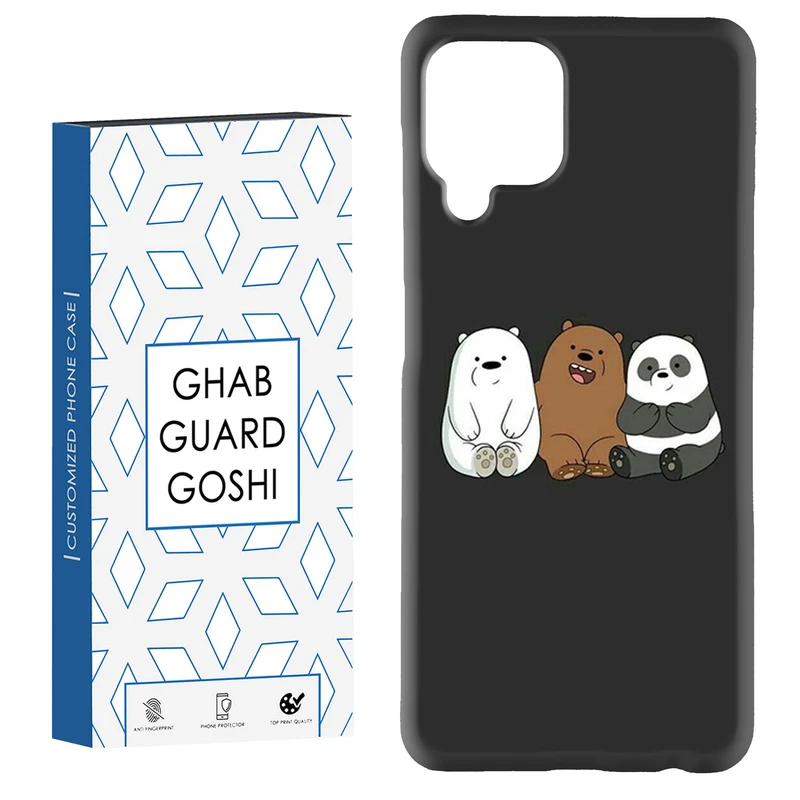 کاور قاب گارد گوشی طرح خرسی کد Dimo-395 مناسب برای گوشی موبایل سامسونگ Galaxy A22 4G / Galaxy M32 4G