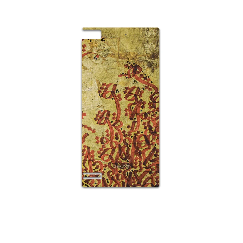 برچسب پوششی ماهوت مدل Nastaliq-5 مناسب برای گوشی موبایل بلک بری Z3