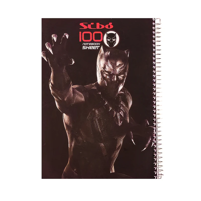 دفتر مشق 100 برگ سیبو مدل قهرمانی طرح بلک پنتر کد s3-19