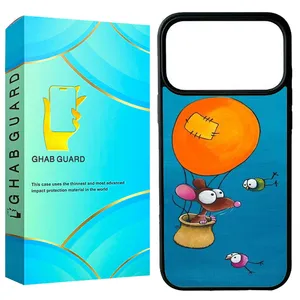 Ghab Guard G17P Cover For Apple iPhone 17 Pro