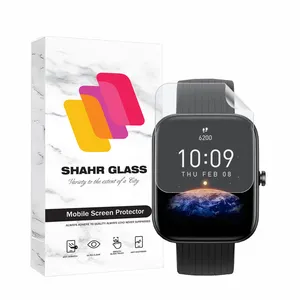 Shahr Glass MTBWSH Screen Protector For Amazfit Bip 3