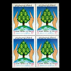 تمبر یادگاری مدل روز درختکاری مجموعه 4 عددی 