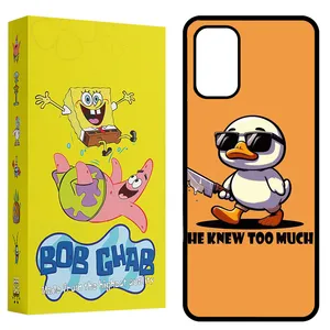  BOB Ghab CPA32B Cover For Samsung Galaxy A32 4G