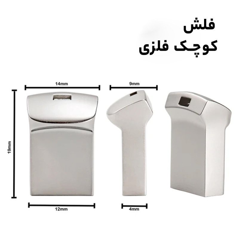 فلش مموری کوئین تک مدل STEP ظرفیت 64 گیگابایت