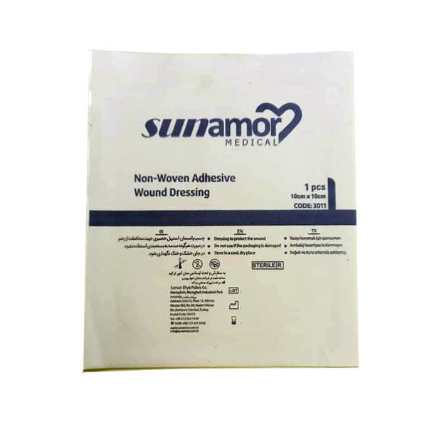 چسب پانسمان سان آمور مدل 3011 بسته 30 عددی