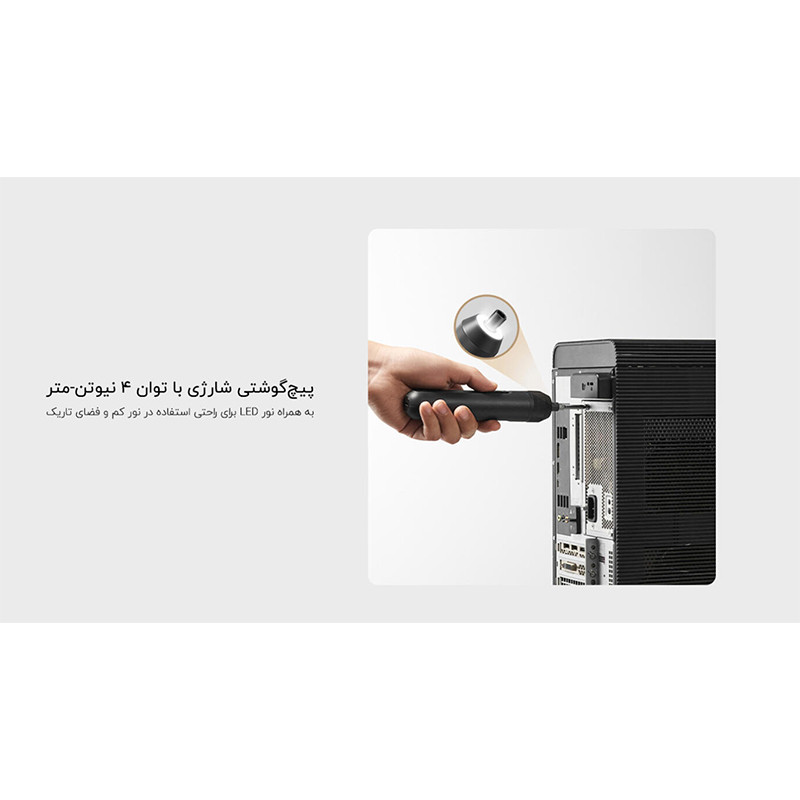 مجموعه 10 عددی ابزار میجیا مدل MJGJX001QW مجموعه 10 عددی ابزار میجیا مدل MJGJX001QW