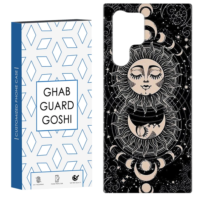 کاور قاب گارد گوشی طرح ماه و خورشید کد Dimo-491 مناسب برای گوشی موبایل سامسونگ Galaxy S22 ULTRA