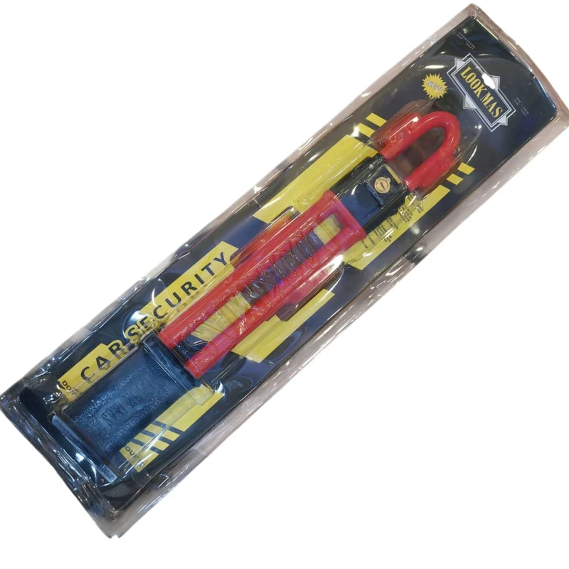 قفل فرمان لوکمس مدل دسته دار