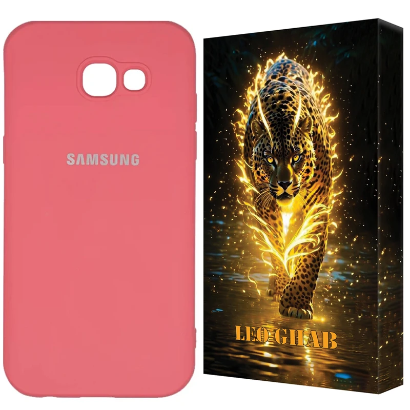 کاور لئو قاب مدل SILILK مناسب برای گوشی موبایل سامسونگ Galaxy A7 2017 / Galaxy A720