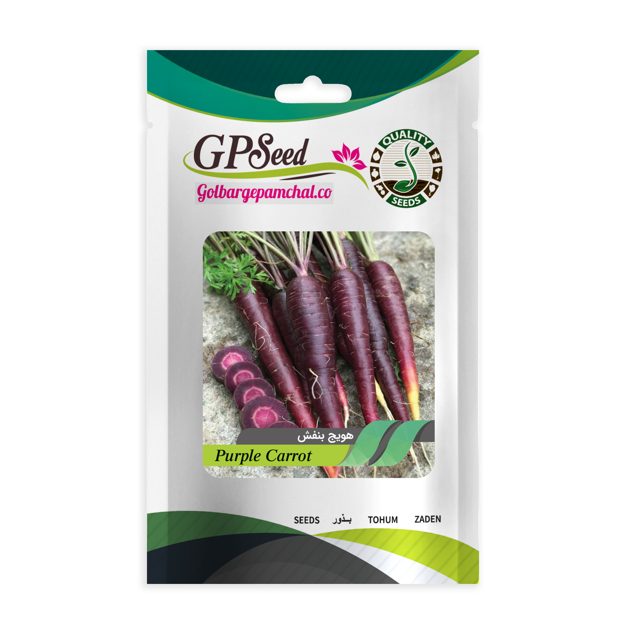 بذر هویج بنفش گلبرگ پامچال کد GPF-317
