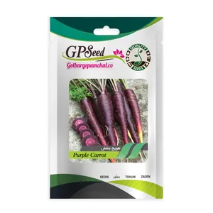بذر هویج بنفش جی پی سید مدل GP3197