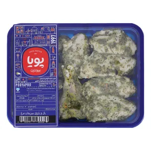 بال و بازوی سبزیجات پویا پروتئین - 500 گرم