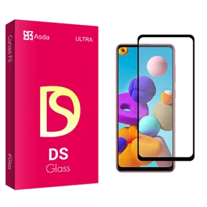 Asda DS glass Ceramics Screen Protector For Samsung Galaxy A11/M11