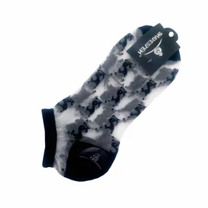 جوراب دخترانه کد JNY-LX4