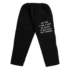 شلوار بچگانه مدل 1367525