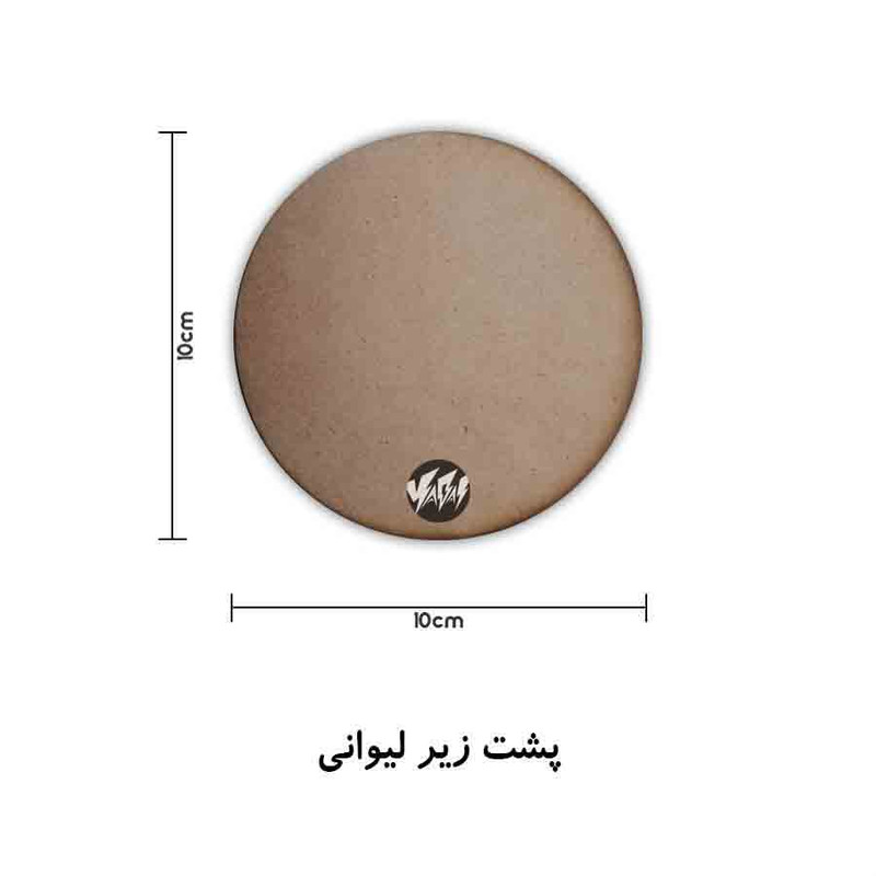 زیر لیوانی مدل انیمیشن هزبین هتل کد 493