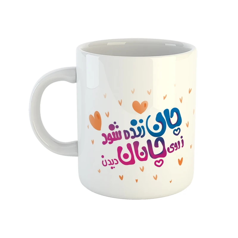 ماگ مدل دخترانه طرح جانان