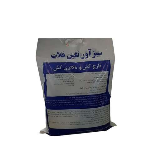 قارچ کش بردو دو قلو سیف مدل بردو دو قلو وزن 4 کیلوگرم