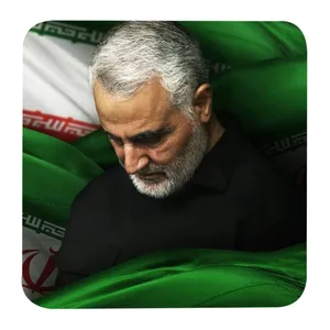 مگنت کد G1046 طرح سردار شهید حاج قاسم سلیمانی