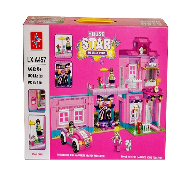 ساختنی مدل HOUSE STAR کد LXA45753
