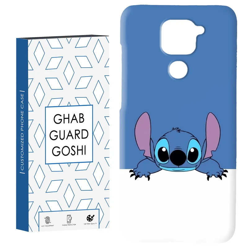 کاور قاب گارد گوشی طرح stitch کد Dimo-273 مناسب برای گوشی موبایل شیائومی Redmi Note 9 4G