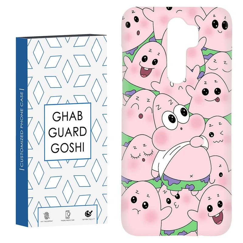 کاور قاب گارد گوشی طرح پاتریک کد Dimo-101 مناسب برای گوشی موبایل شیائومی Redmi Note 8 pro