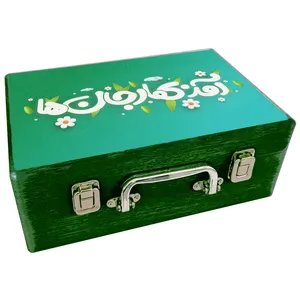  جعبه هدیه چوبی مدل چمدان بهاری کد WS619