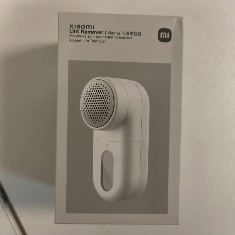 پرزگیر برقی لباس شیائومی مدل MQXJQ02KL