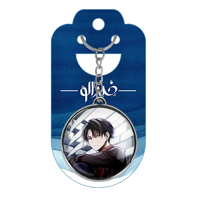 جاکلیدی خندالو مدل طرح لیوای آکرمن انیمه اتک آن تایتان مدل دوطرفه کد 48474851