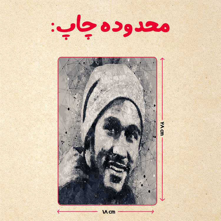 پازل 35 تکه مدل نیمار کد 12