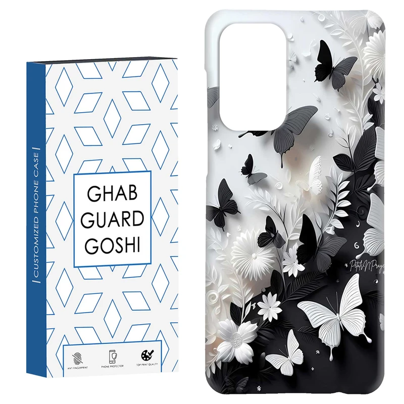 کاور قاب گارد گوشی طرح پروانه کد Dimo-384 مناسب برای گوشی موبایل سامسونگ Galaxy A52 / a52s