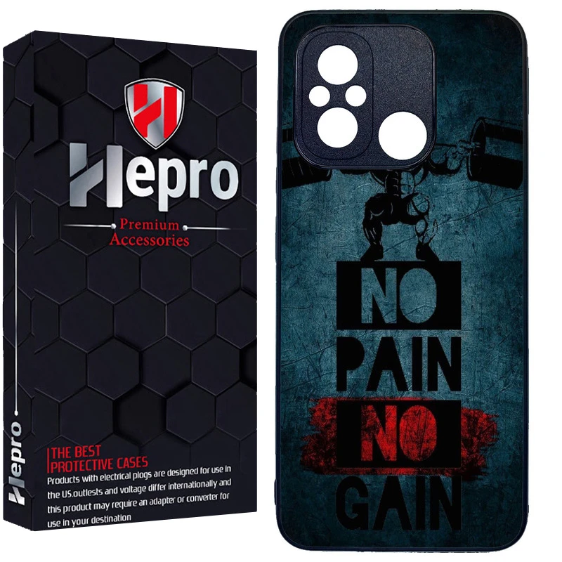 کاور هپرو طرح فانتزی مدل TPU مناسب برای گوشی موبایل شیائومی Poco C55