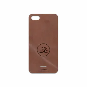 MAHOOT MNL-MAH Cover Sticker for Xiaomi Redmi 6A