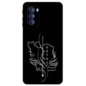 Megafone Homeland 1627 Cover For Motorola Moto G51 5G