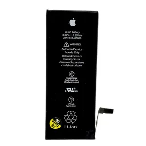 باتری موبایل مدل APP-633 ظرفیت 1715 میلی آمپرساعت مناسب برای گوشی موبایل اپل IPHONE 6s