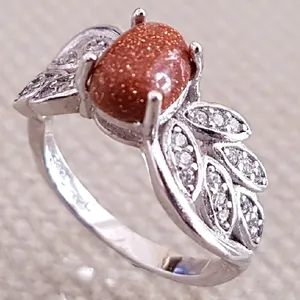 انگشتر نقره زنانه مدل PD447