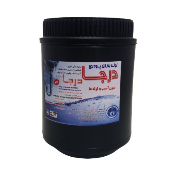 لوله بازکن پودری درجا مدل L وزن 500 گرم