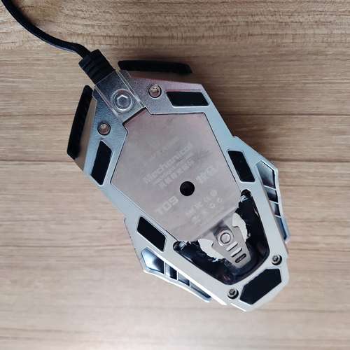 ماوس مخصوص بازی ایوادن مدل T09 EDIFIER