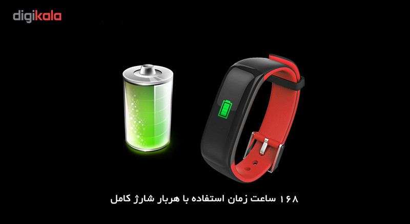 مچ بند هوشمند دابل سیکس مدل AK20 Red