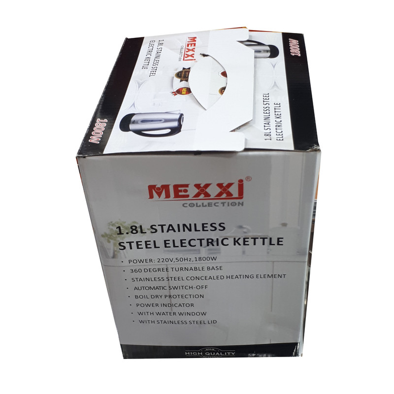 کتری برقی مکسی مدل SKL-1