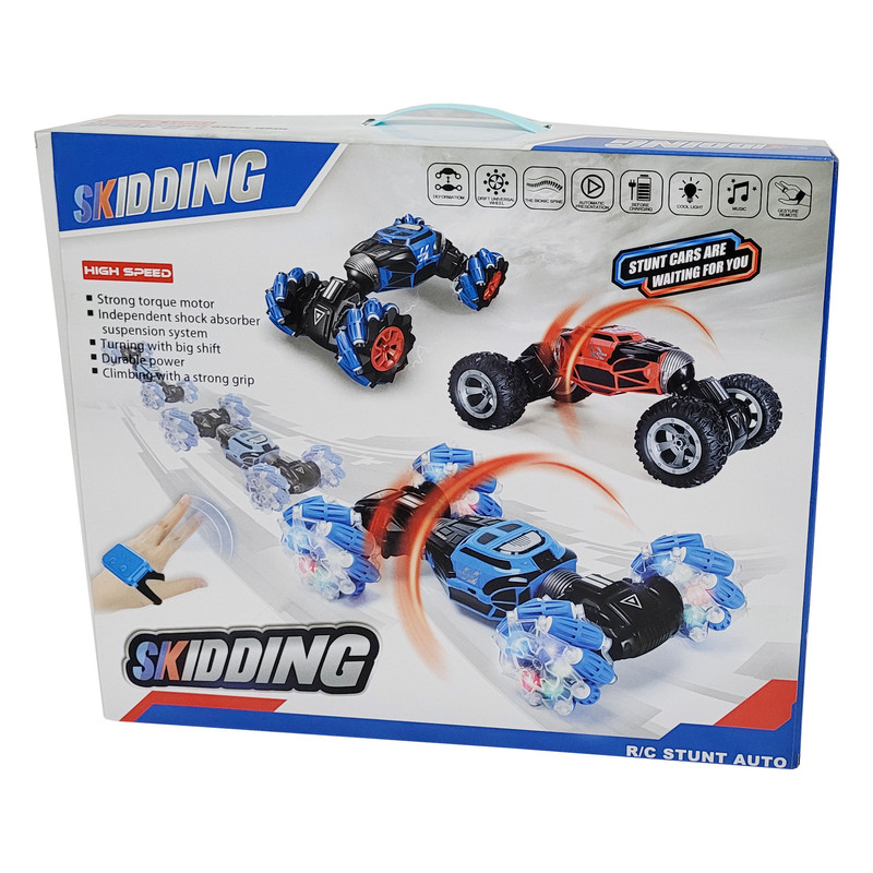 ماشین بازی کنترلی مدل افرود دو حالته کد 090