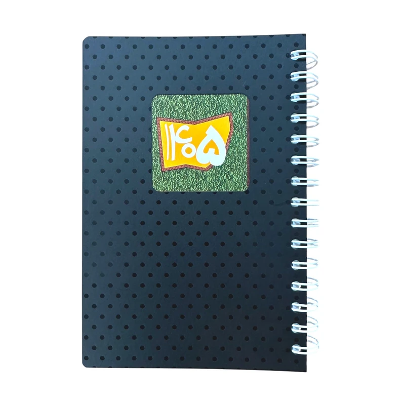 سررسید اروپایی سال 1405 قدیما مدل روزشمار فنری