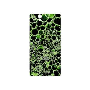 MAHOOT Atom Universe 4 Cover Sticker for Sony Xperia Z