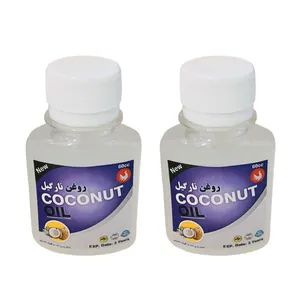 روغن نارگیل پامکا مدل پرس سرد حجم 60 میلی لیتر مجموعه 2 عددی