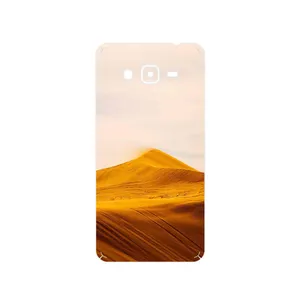 MAHOOT Sahara Desert Cover Sticker for Samsung Galaxy Grand Prime
