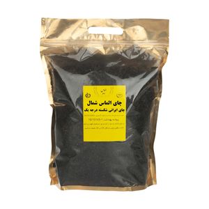 نقد و بررسی چای ایرانی سیاه شکسته الماس شمال - 1800 گرم توسط خریداران