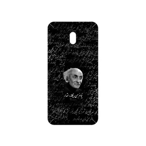 MAHOOT Nima Yooshij Cover Sticker for Xiaomi Redmi 8A